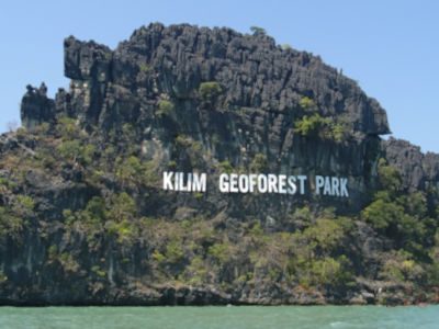 The Iconic Kilim Geoforest Park Signage